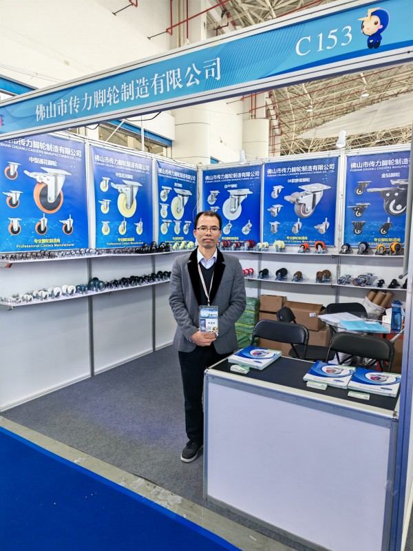 CMCL Casters schijnt op de China Cixi Huishoudelijke apparaten Expo uit 2025