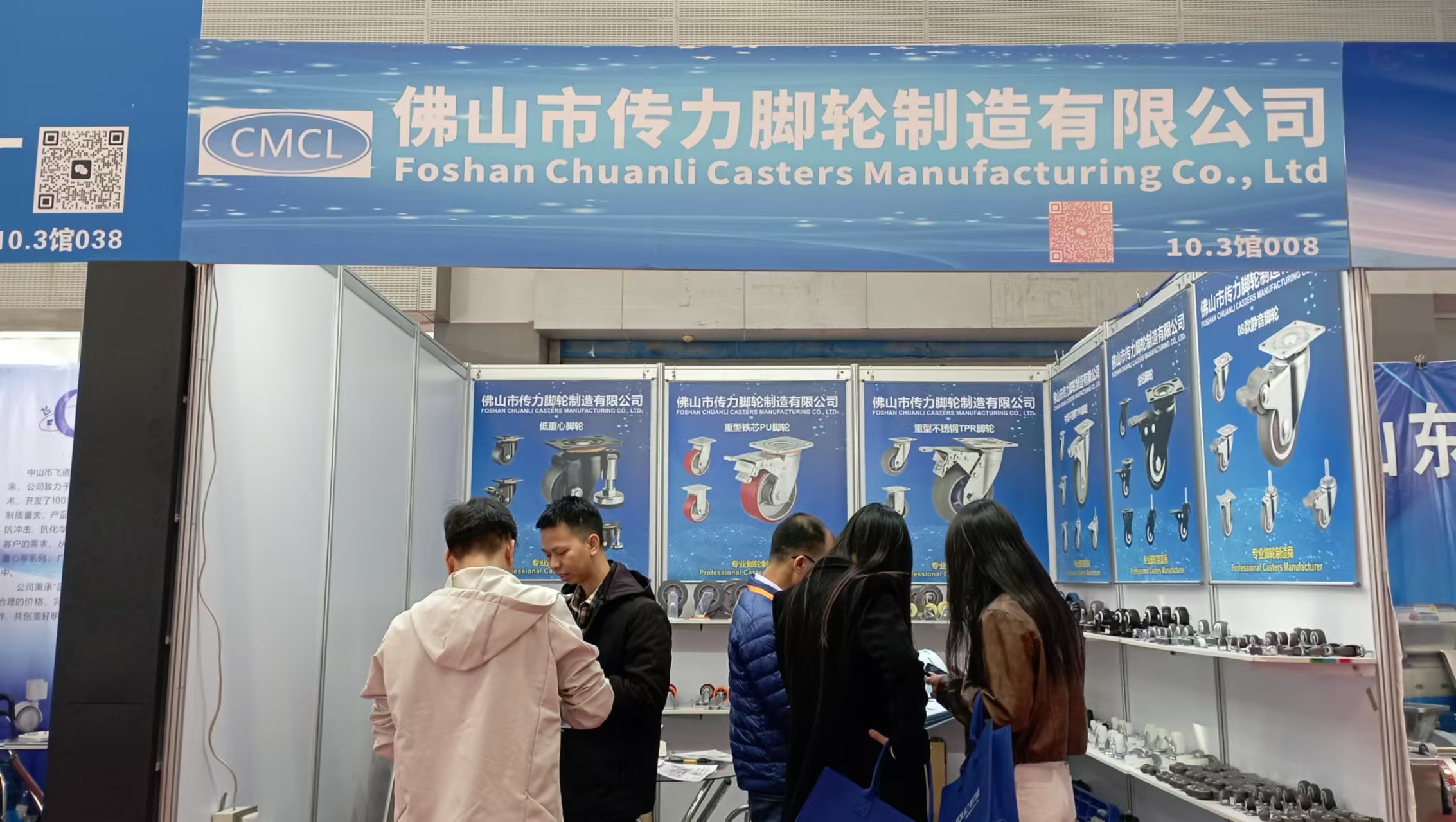 CMCL Casters schittert op de Guangzhou Hotel Equipment and Supply Exhibition 2024: presentatie van innovatie en versterking van partnerschappen