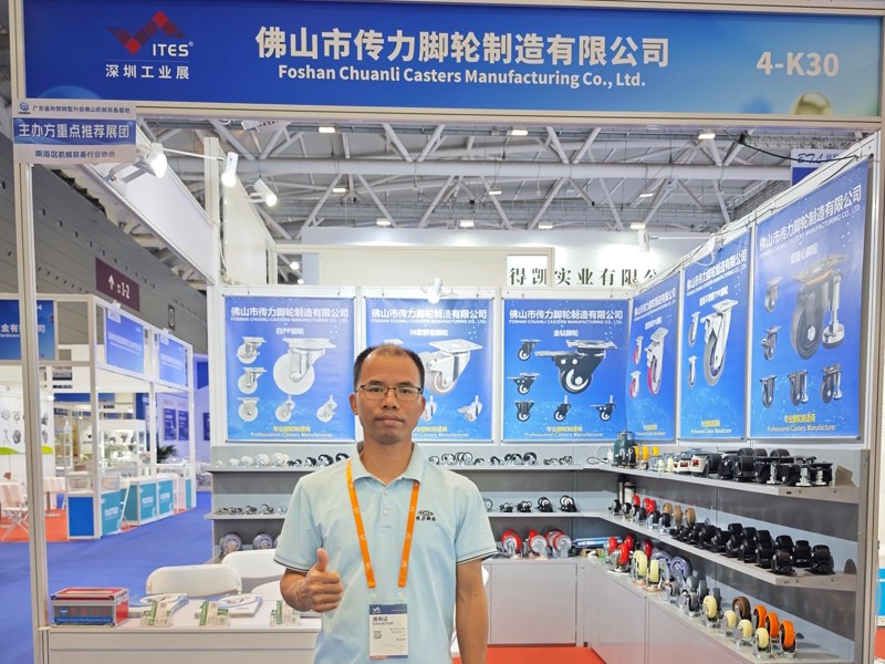 ITES Shenzhen 2026 eindigt: CMCL Caster toont op maat gemaakte oplossingen voor industriële mobiliteit